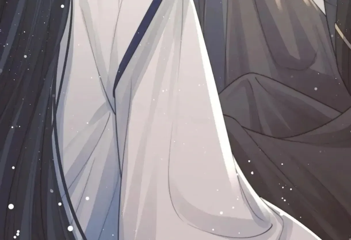 Read Exclusively the Master chapter 79 image 79 on Lezhin
