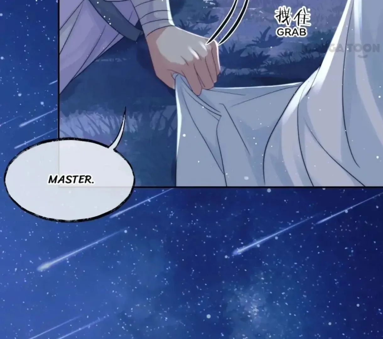 Read Exclusively the Master chapter 8 image 12 on Lezhin