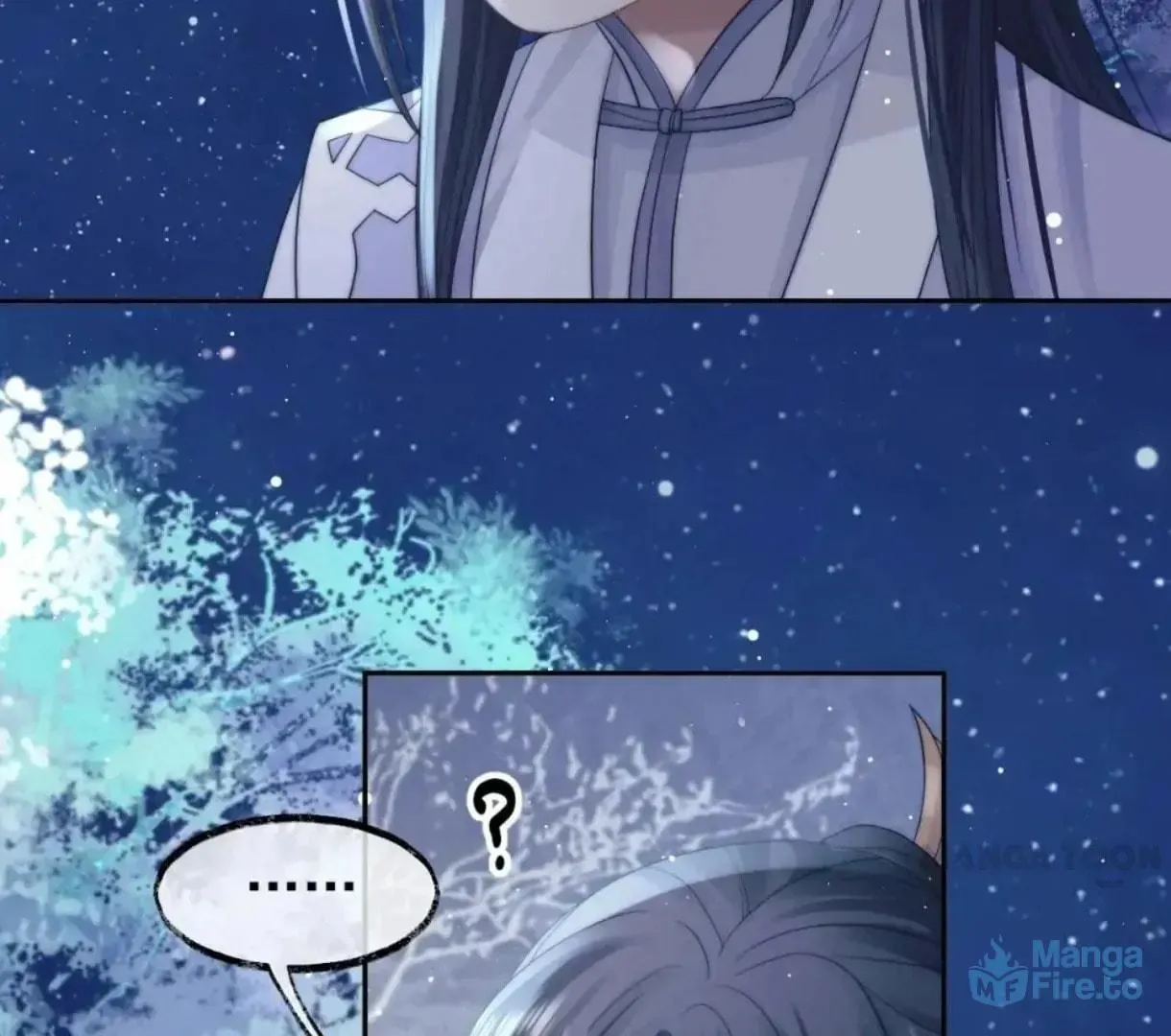 Read Exclusively the Master chapter 8 image 17 on Lezhin