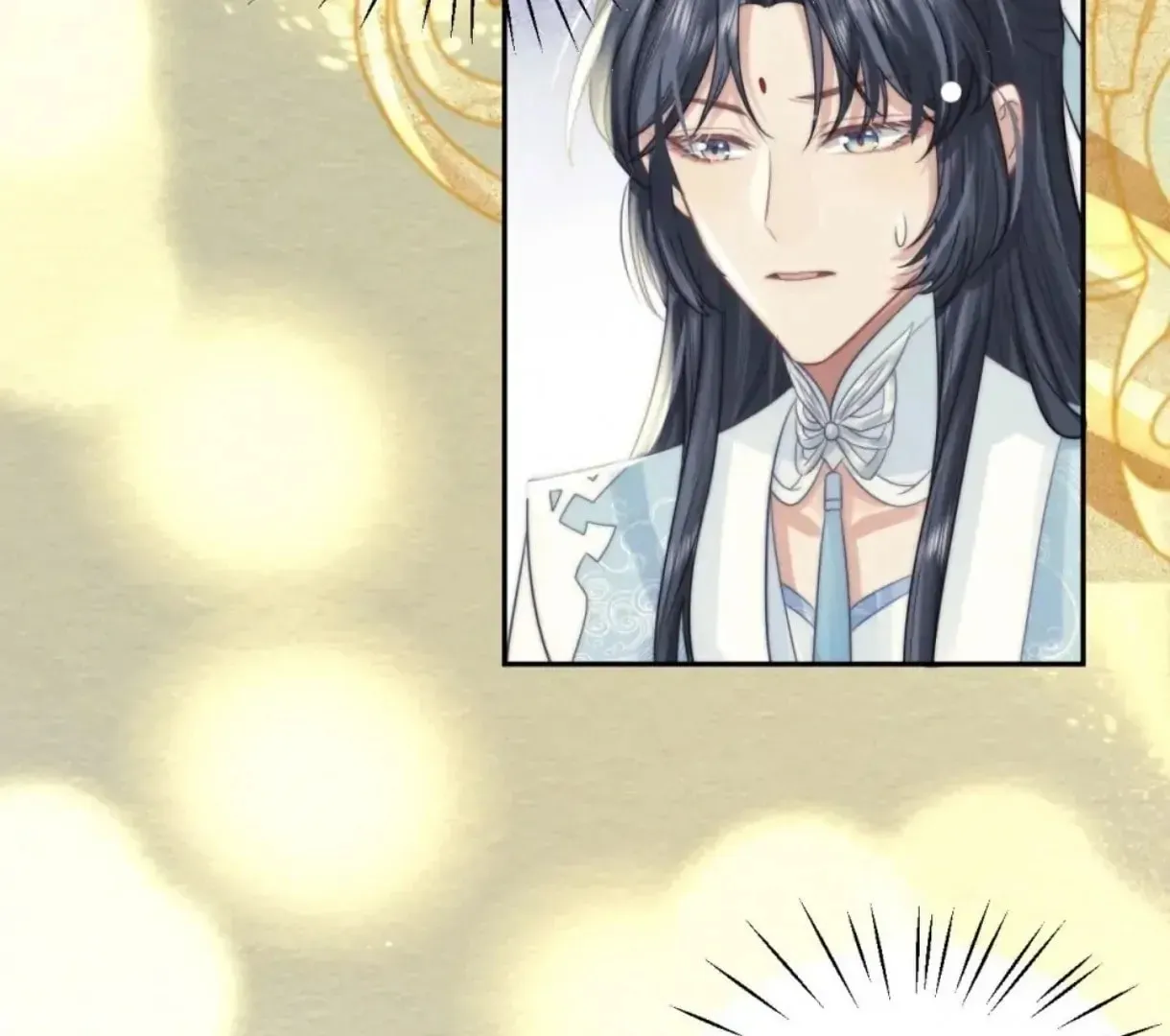 Read Exclusively the Master chapter 8 image 63 on Lezhin