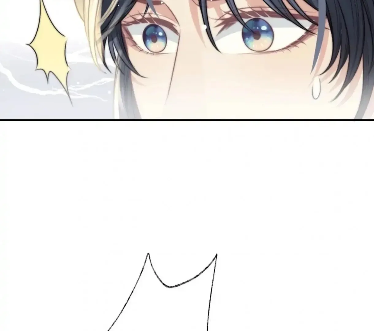 Read Exclusively the Master chapter 8 image 79 on Lezhin