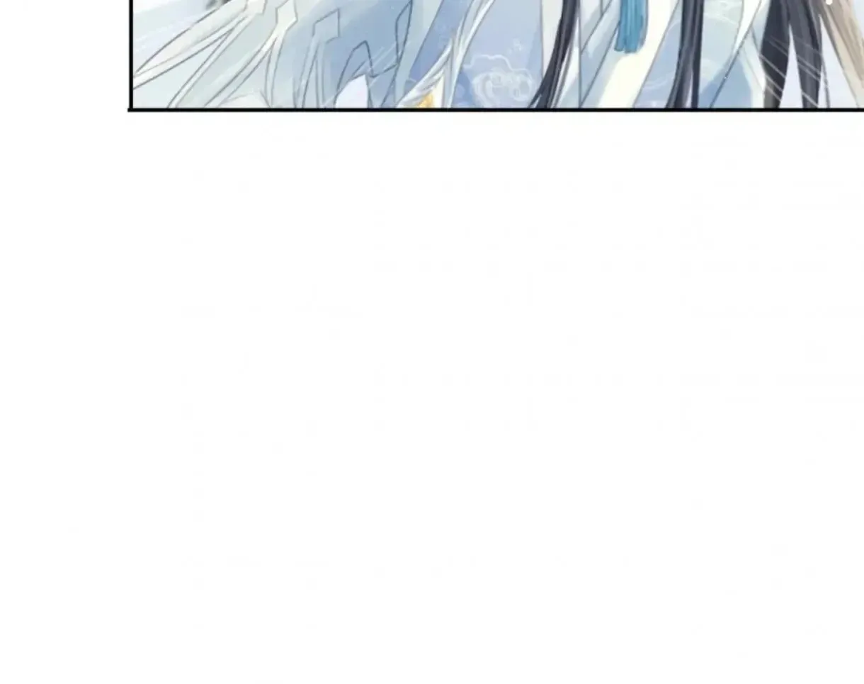 Read Exclusively the Master chapter 8 image 81 on Lezhin