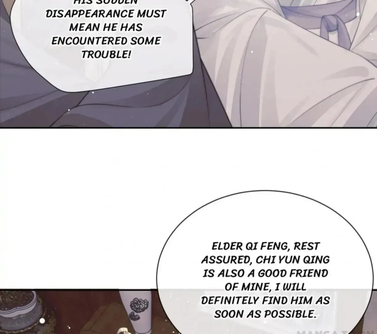 Read Exclusively the Master chapter 80 image 3 on Lezhin