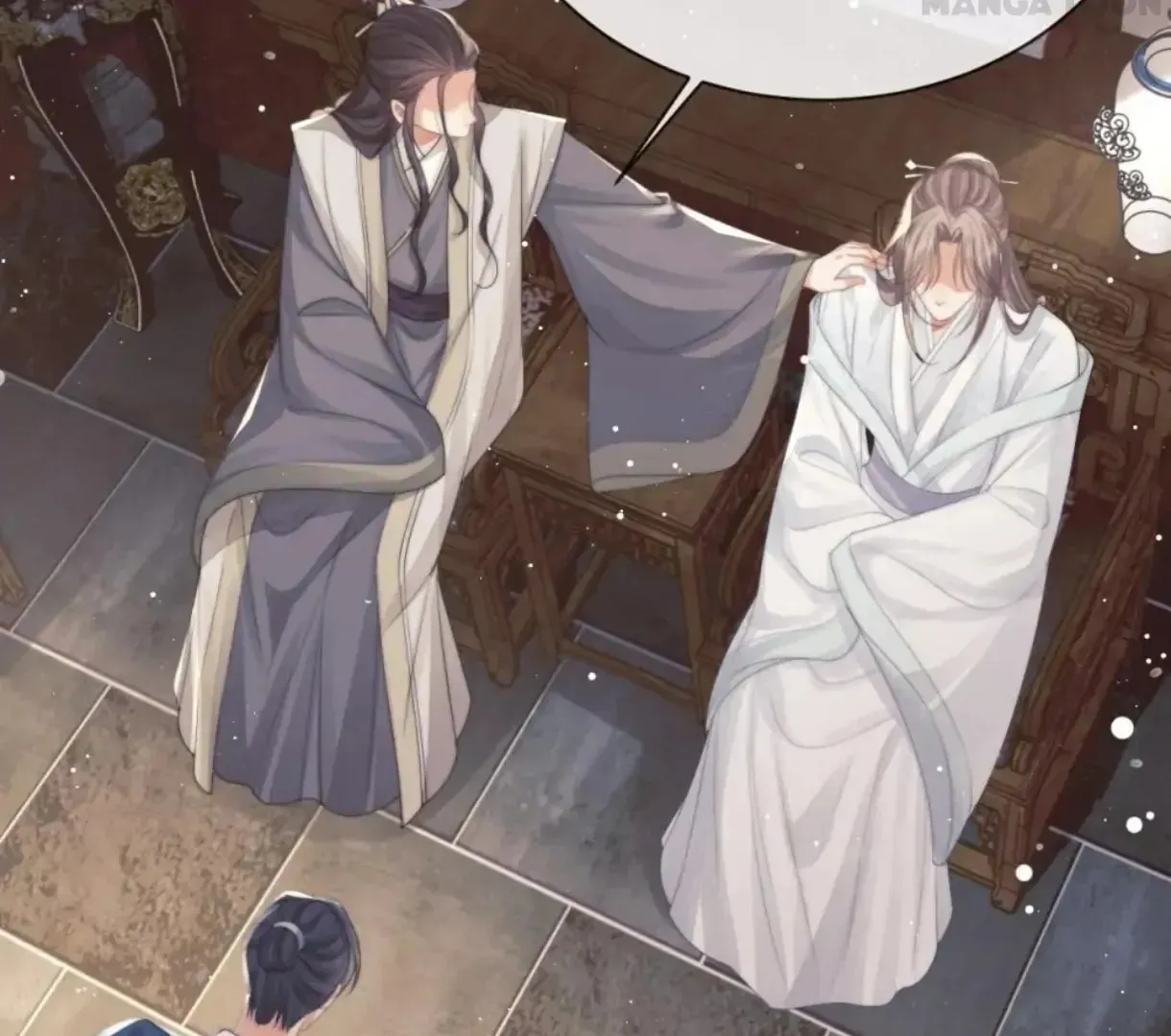 Read Exclusively the Master chapter 80 image 4 on Lezhin