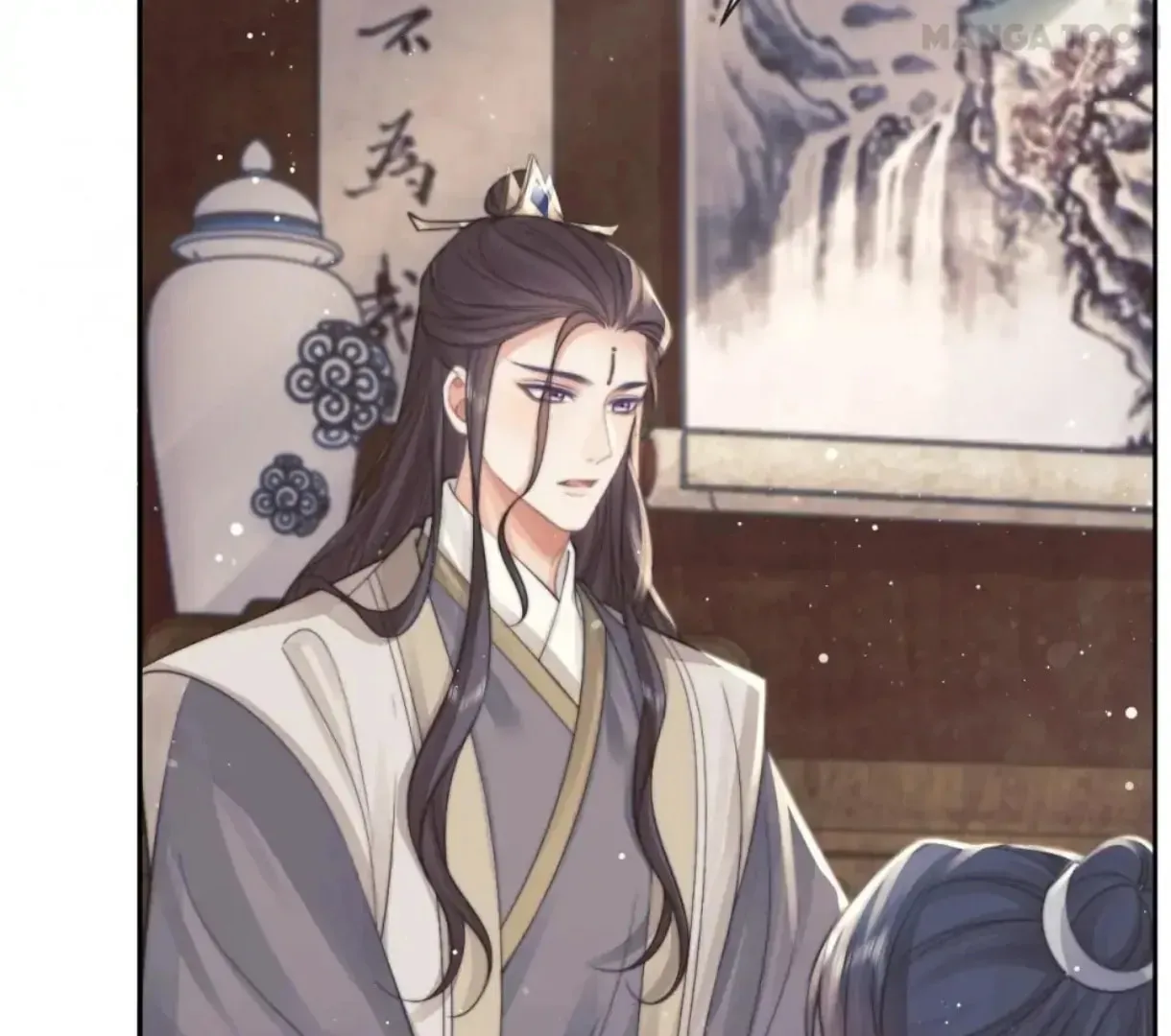 Read Exclusively the Master chapter 80 image 6 on Lezhin