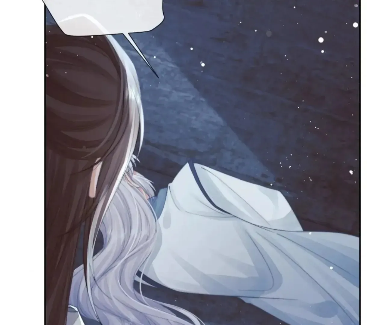 Read Exclusively the Master chapter 80 image 73 on Lezhin