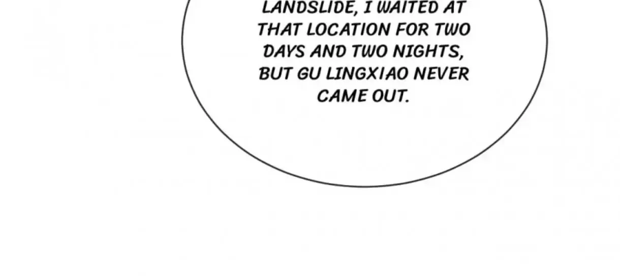Read Exclusively the Master chapter 80 image 81 on Lezhin