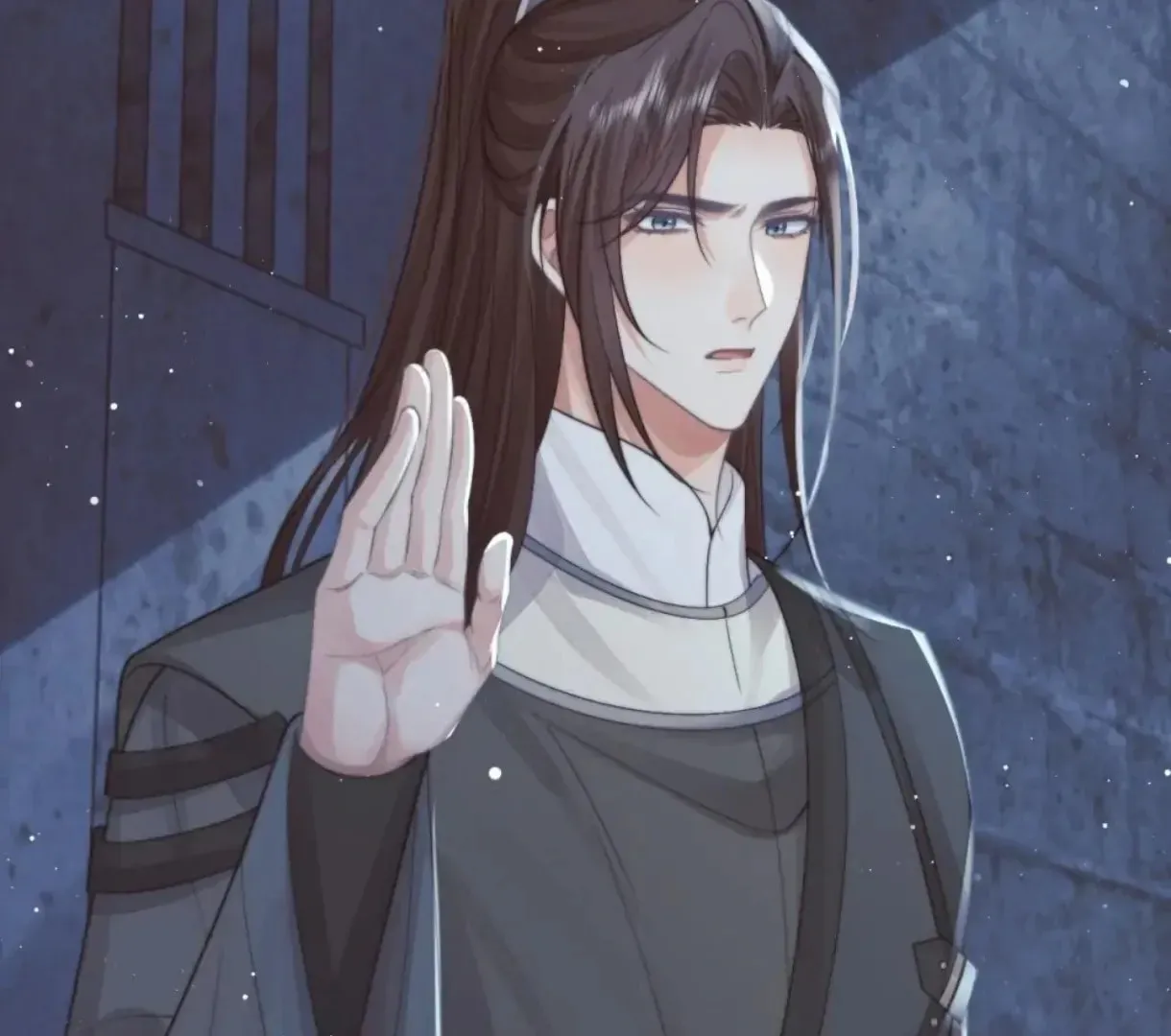 Read Exclusively the Master chapter 80 image 84 on Lezhin