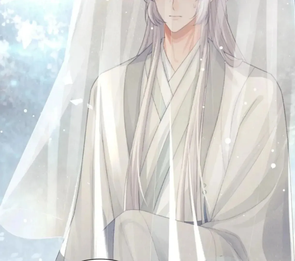 Read Exclusively the Master chapter 81 image 13 on Lezhin
