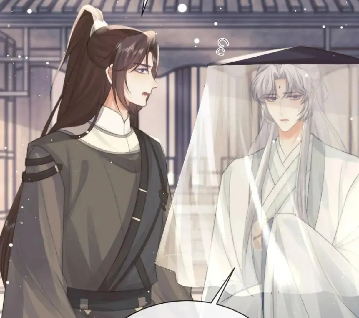 Read Exclusively the Master chapter 81 image 25 on Lezhin