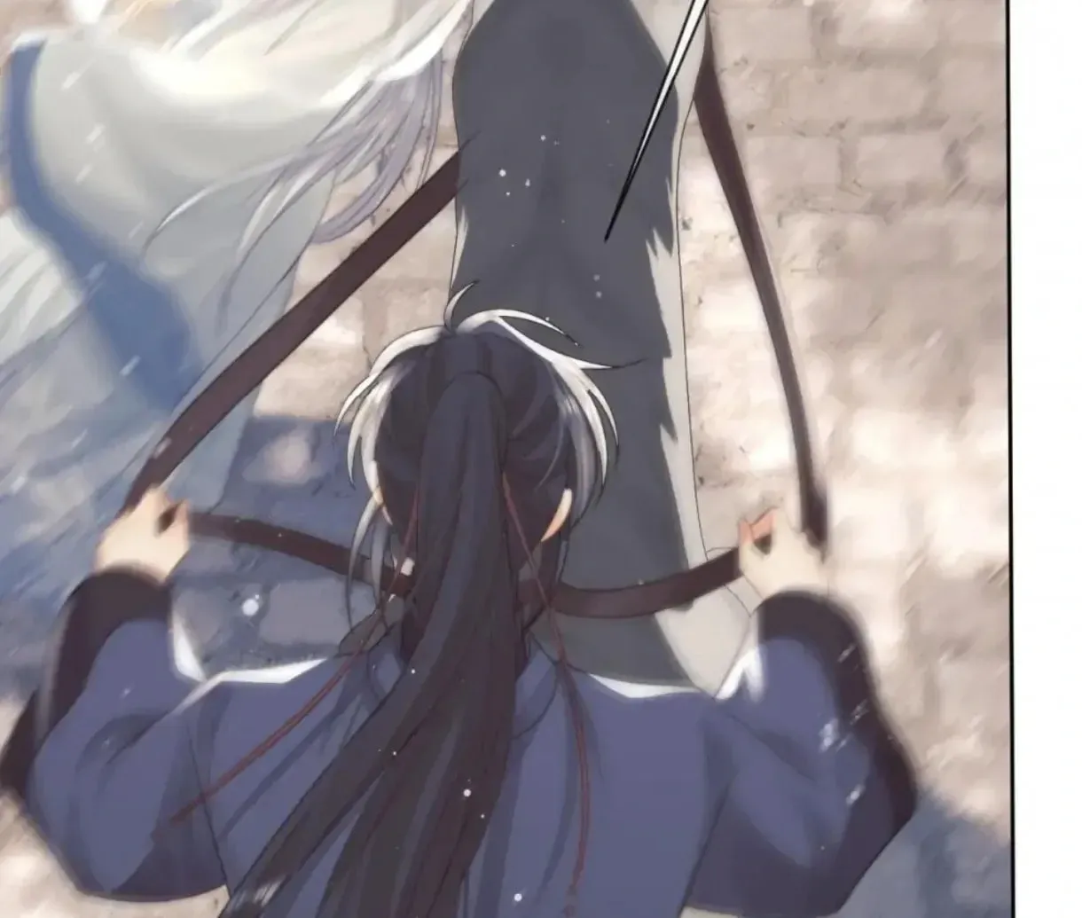 Read Exclusively the Master chapter 81 image 39 on Lezhin