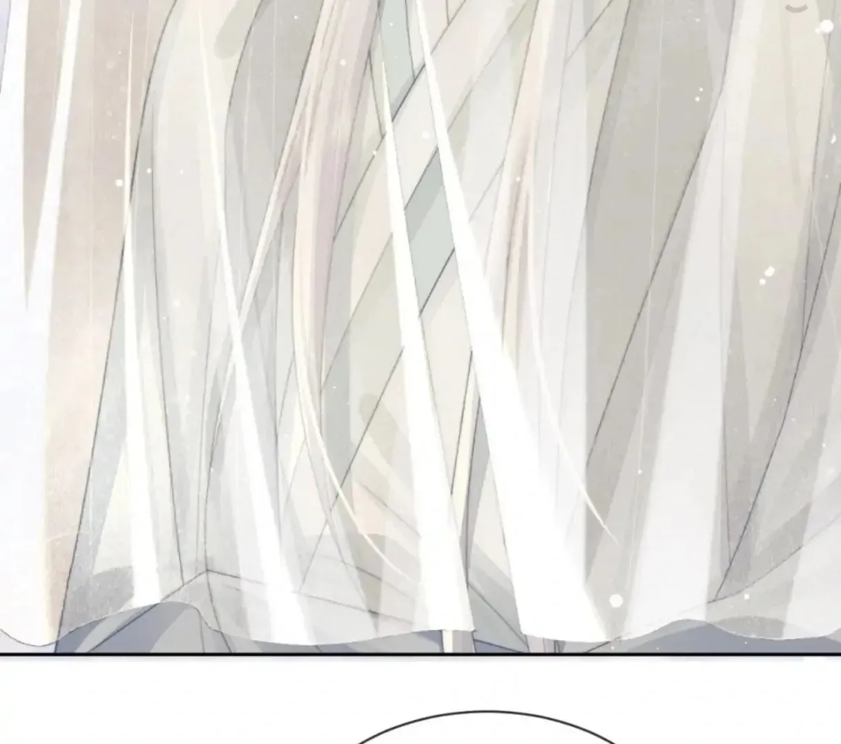 Read Exclusively the Master chapter 81 image 4 on Lezhin