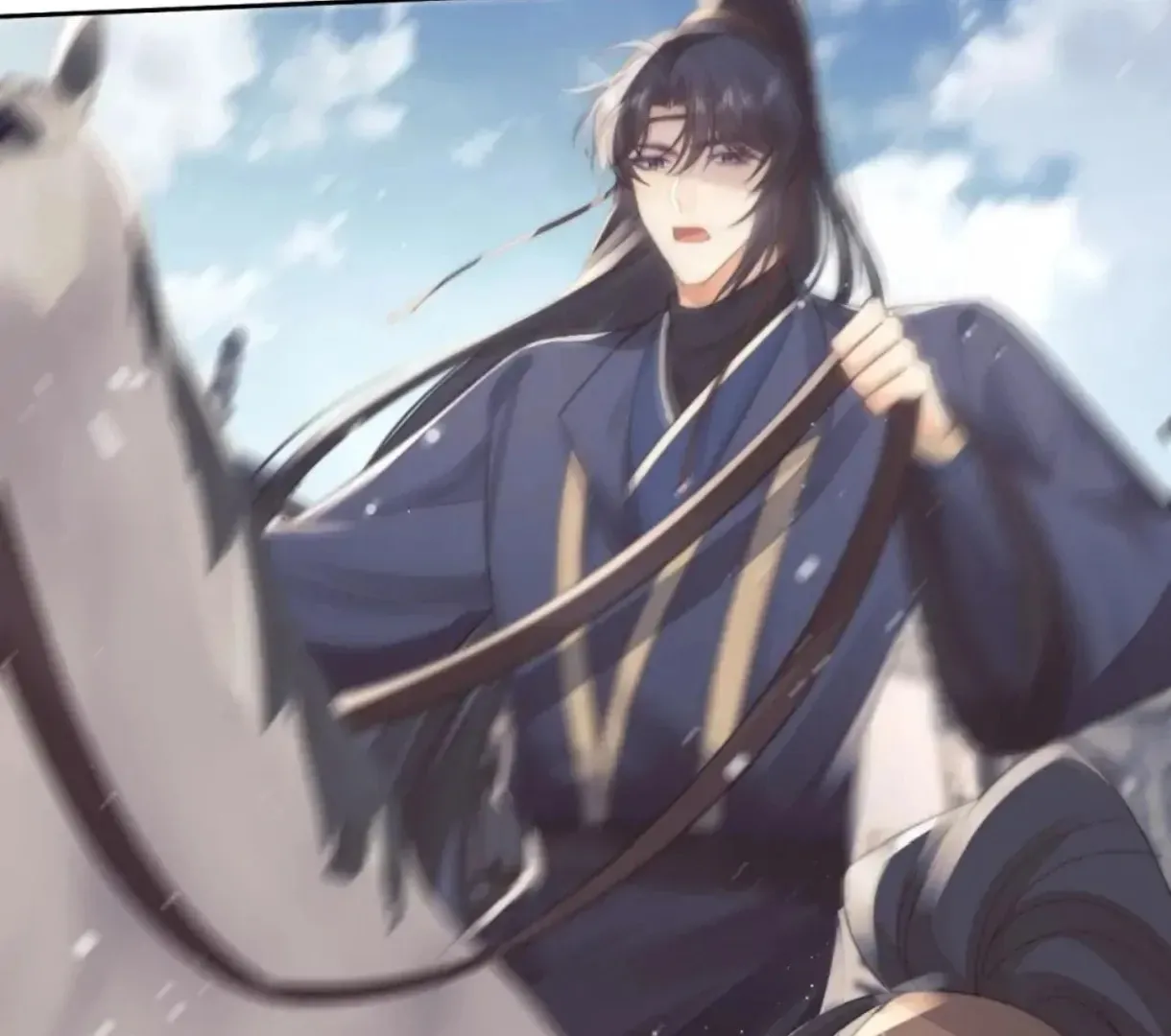 Read Exclusively the Master chapter 81 image 43 on Lezhin