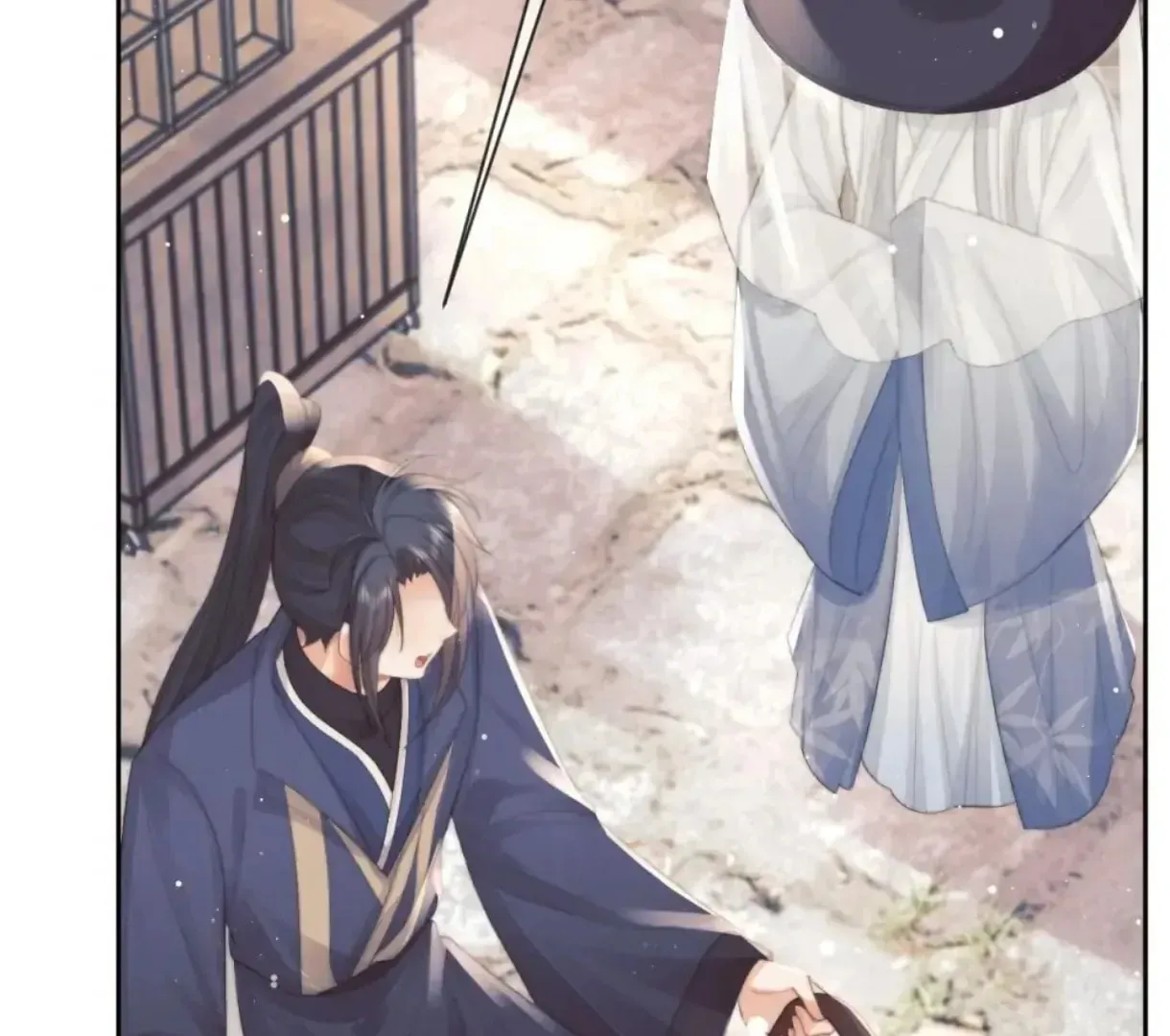 Read Exclusively the Master chapter 81 image 48 on Lezhin