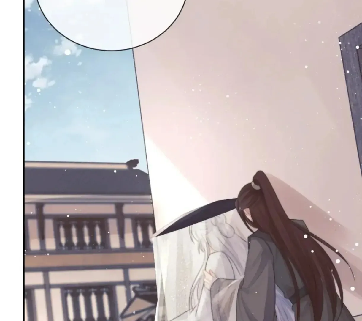 Read Exclusively the Master chapter 81 image 54 on Lezhin