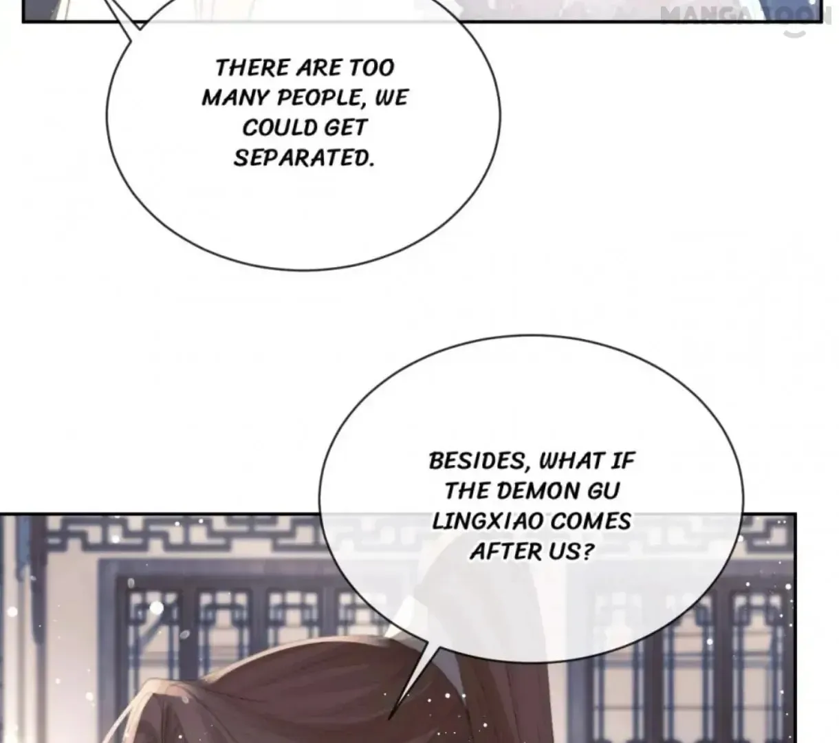 Read Exclusively the Master chapter 81 image 6 on Lezhin