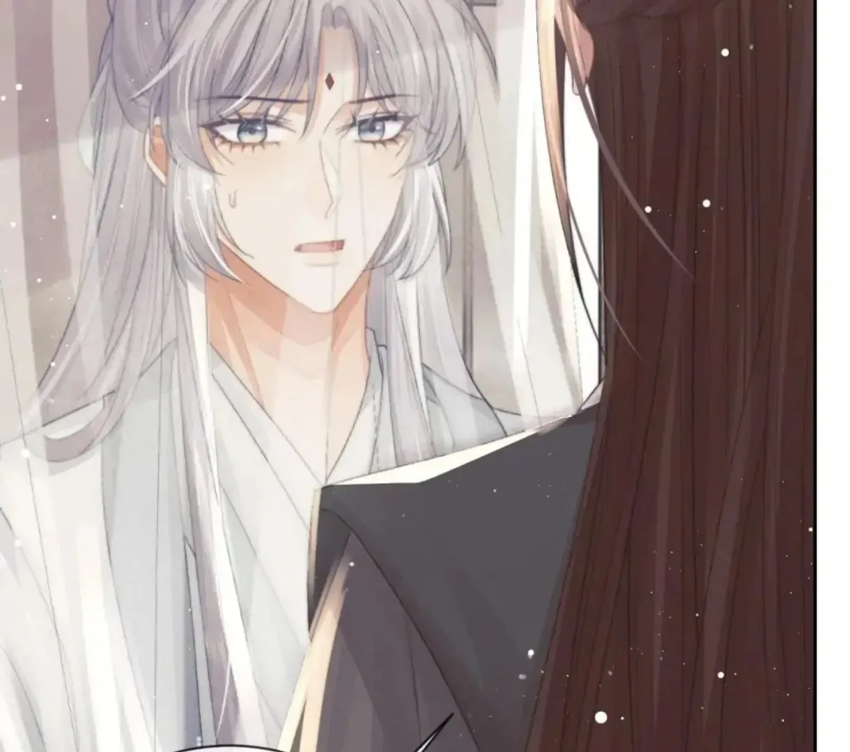 Read Exclusively the Master chapter 81 image 70 on Lezhin