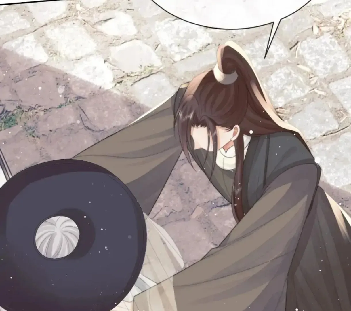 Read Exclusively the Master chapter 81 image 72 on Lezhin