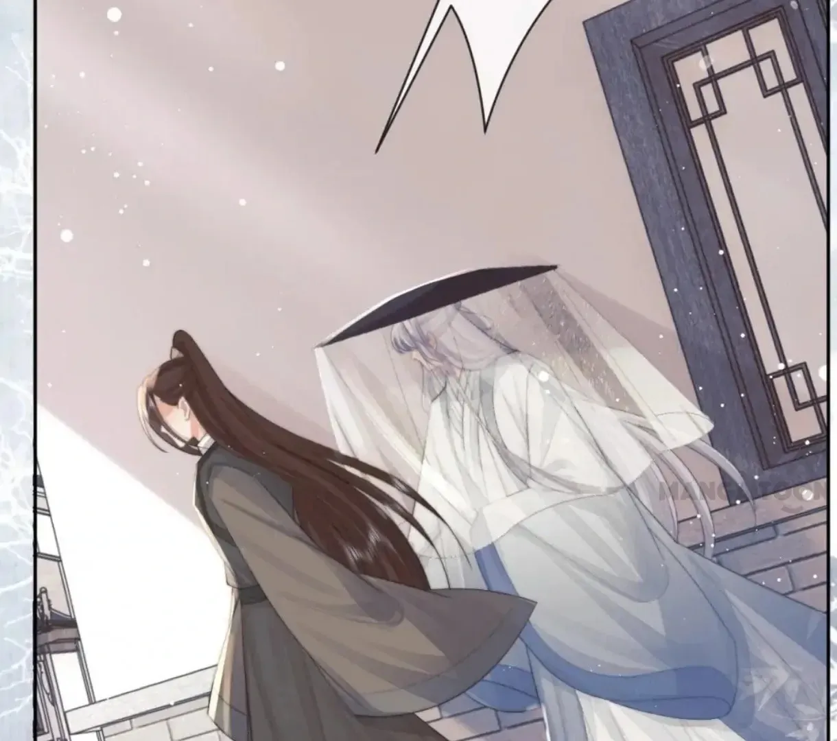 Read Exclusively the Master chapter 81 image 81 on Lezhin