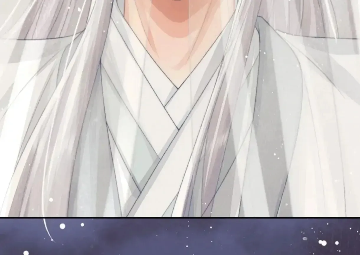 Read Exclusively the Master chapter 81 image 88 on Lezhin