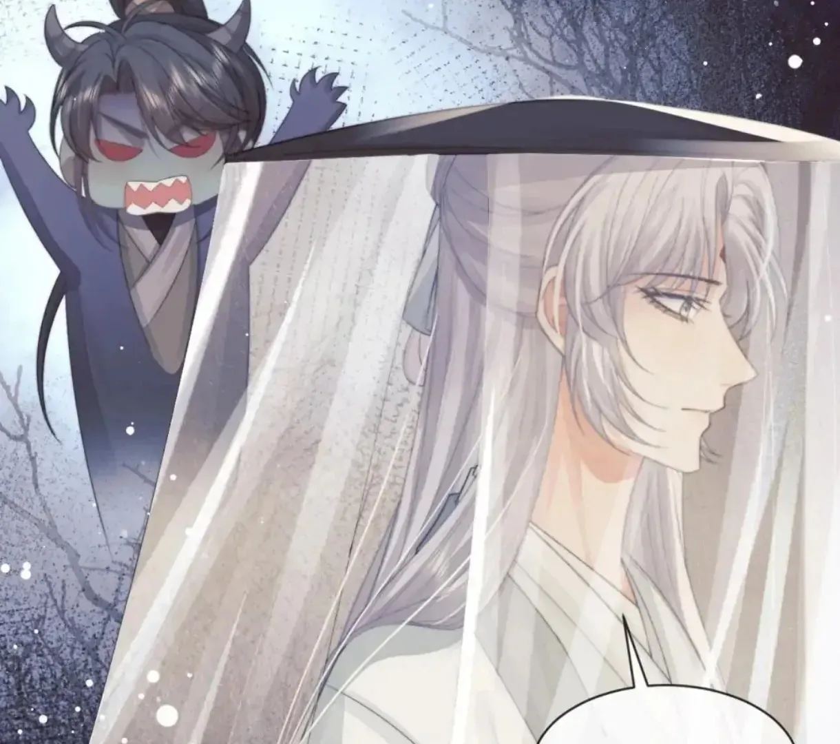 Read Exclusively the Master chapter 81 image 9 on Lezhin