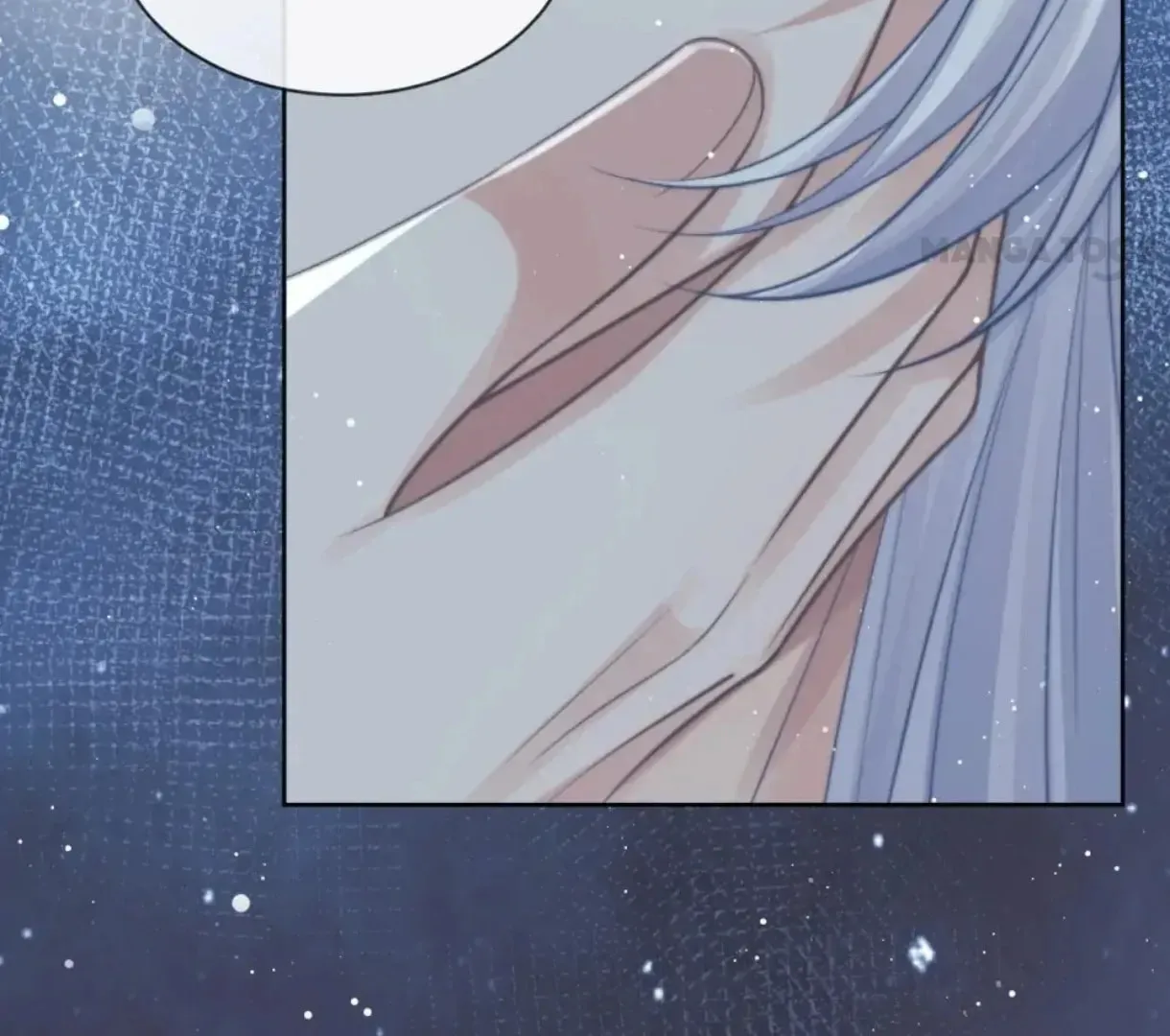 Read Exclusively the Master chapter 82 image 16 on Lezhin