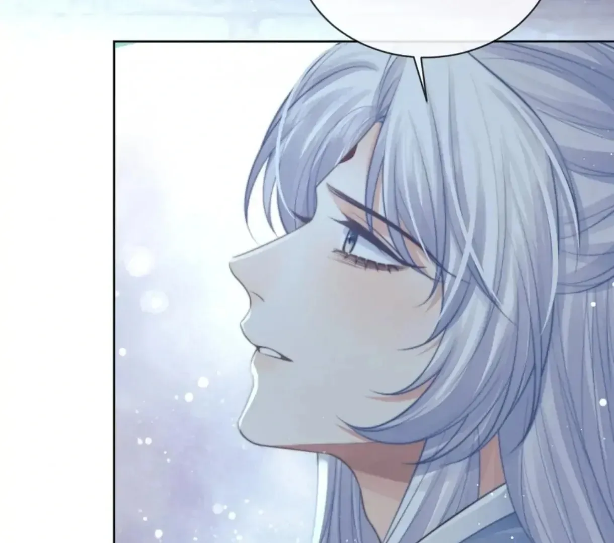 Read Exclusively the Master chapter 82 image 21 on Lezhin