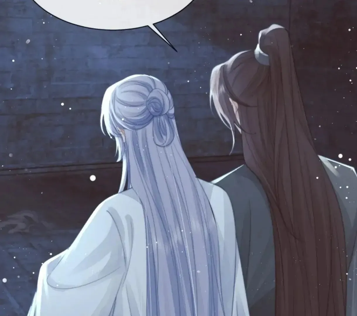 Read Exclusively the Master chapter 82 image 24 on Lezhin