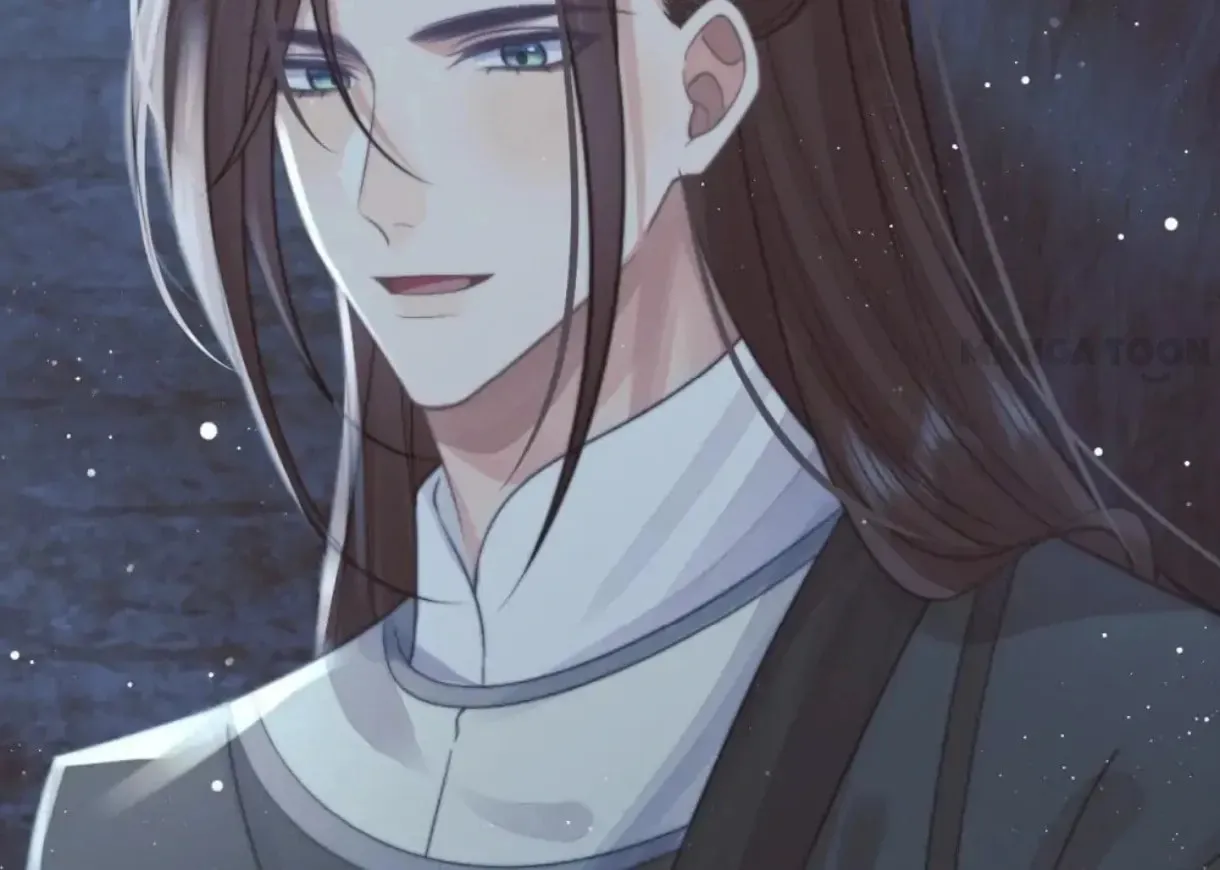 Read Exclusively the Master chapter 82 image 31 on Lezhin