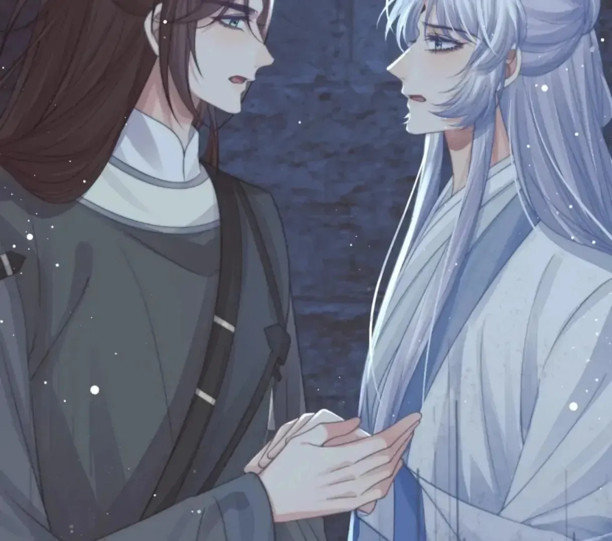 Read Exclusively the Master chapter 82 image 36 on Lezhin