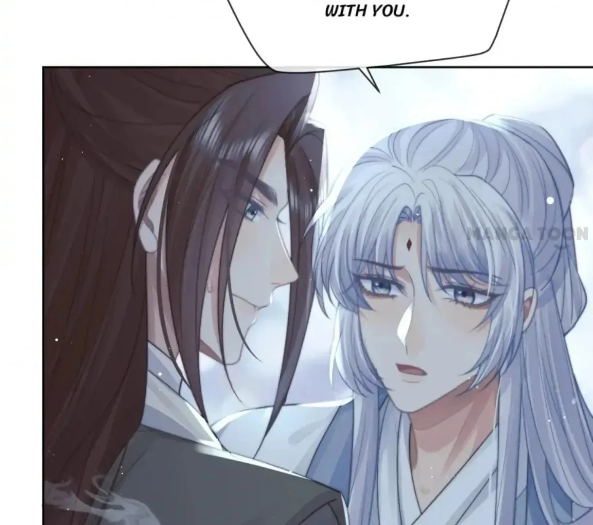 Read Exclusively the Master chapter 82 image 58 on Lezhin