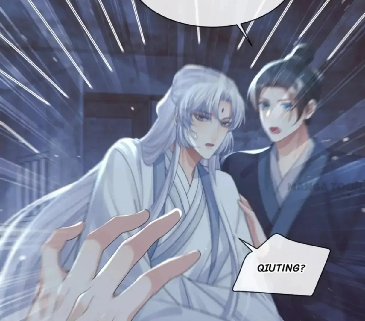 Read Exclusively the Master chapter 82 image 66 on Lezhin