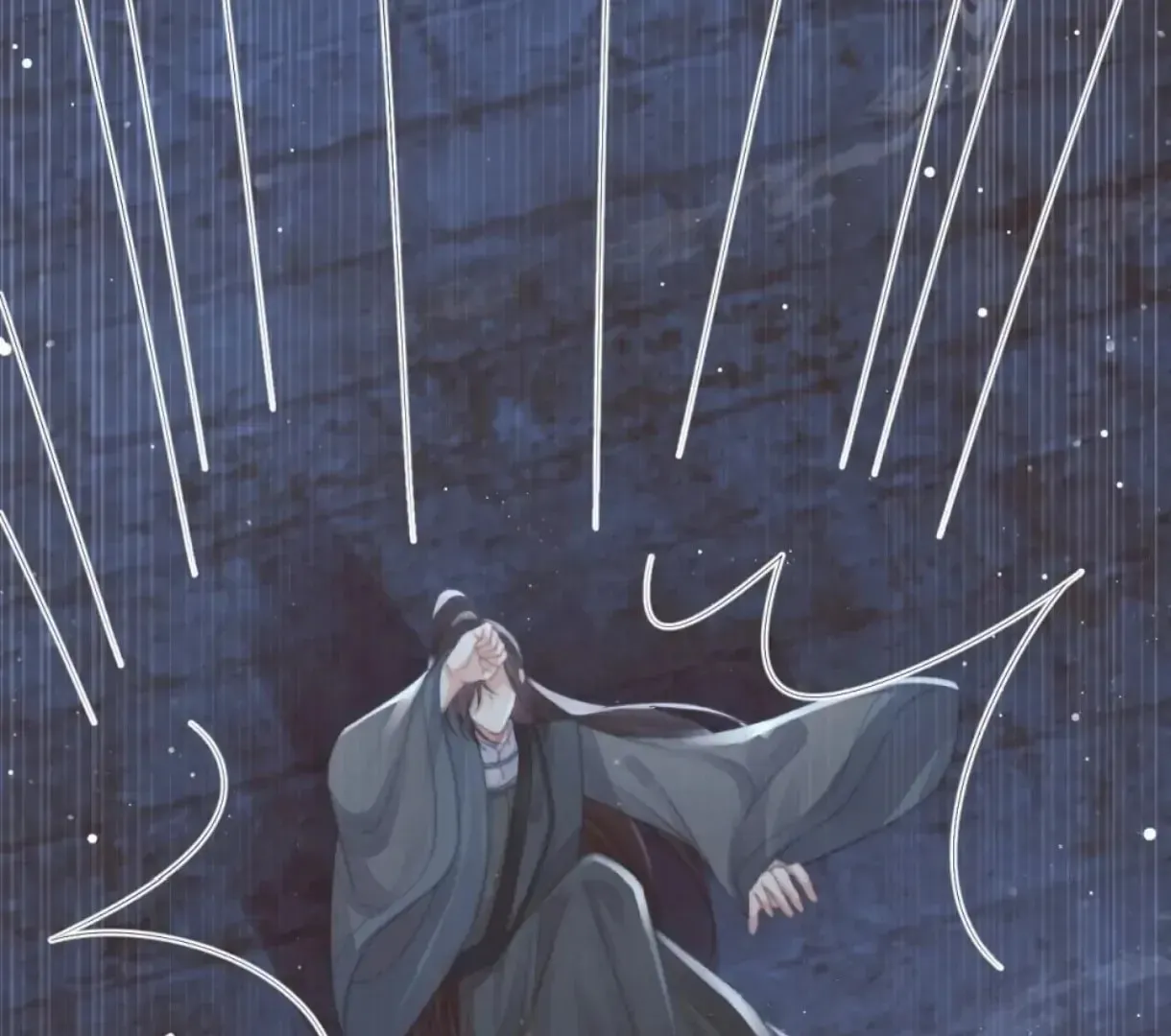 Read Exclusively the Master chapter 82 image 75 on Lezhin