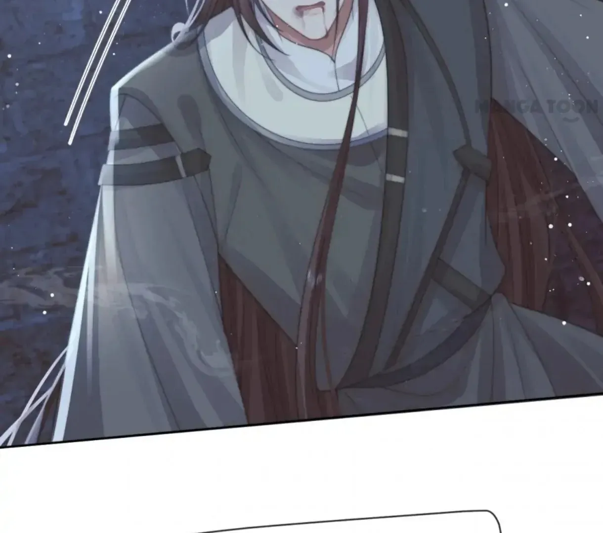 Read Exclusively the Master chapter 82 image 78 on Lezhin