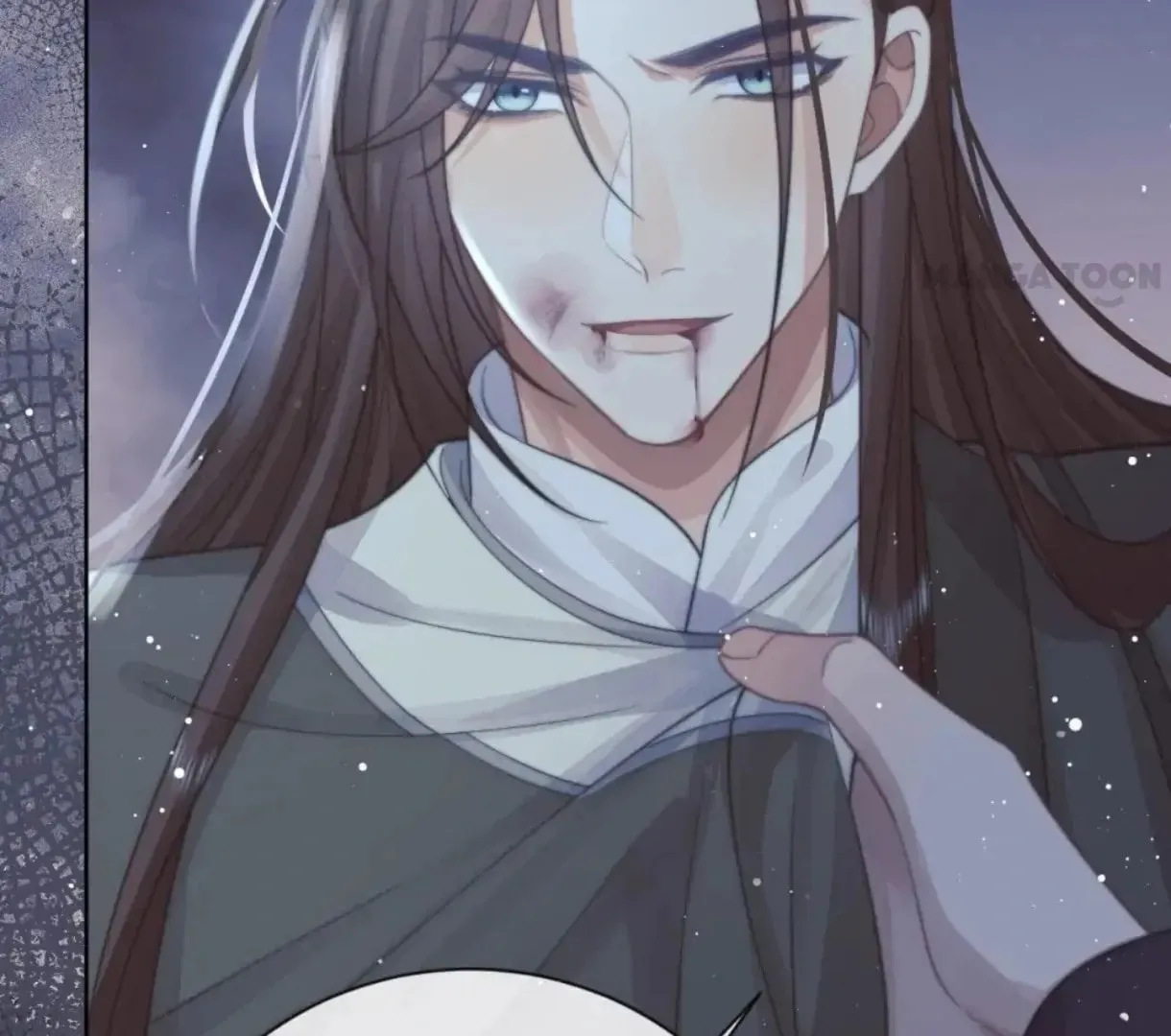 Read Exclusively the Master chapter 82 image 82 on Lezhin