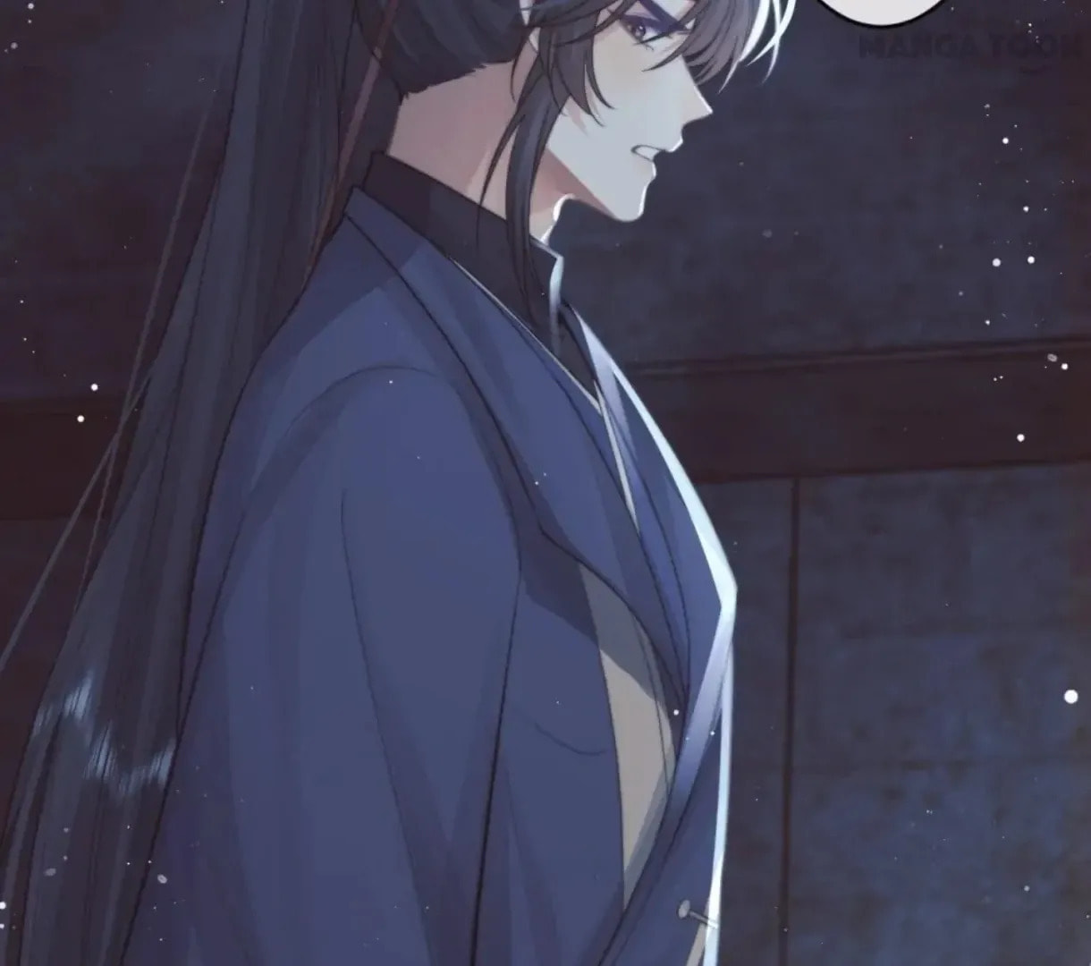 Read Exclusively the Master chapter 83 image 10 on Lezhin
