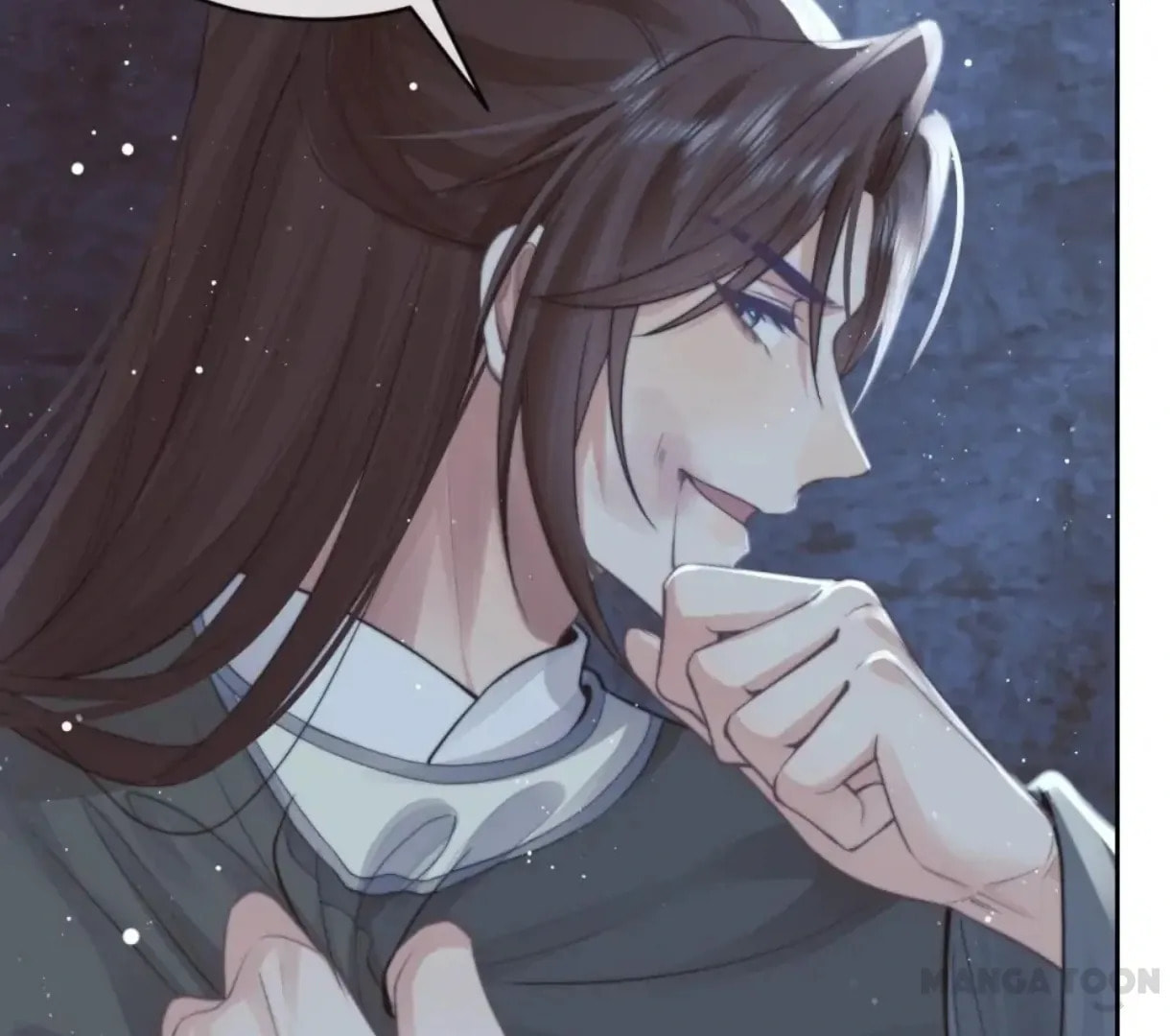 Read Exclusively the Master chapter 83 image 3 on Lezhin