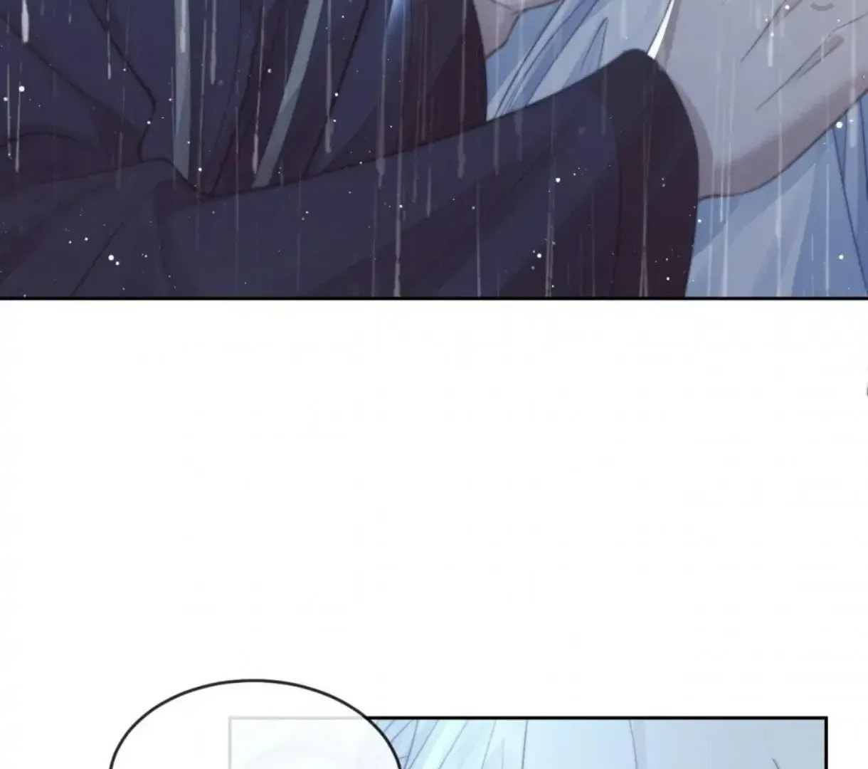 Read Exclusively the Master chapter 83 image 37 on Lezhin