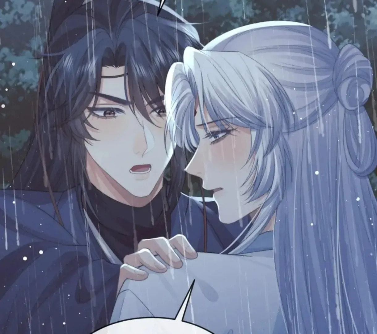 Read Exclusively the Master chapter 83 image 49 on Lezhin