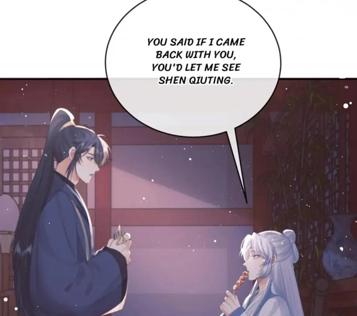Read Exclusively the Master chapter 83 image 74 on Lezhin
