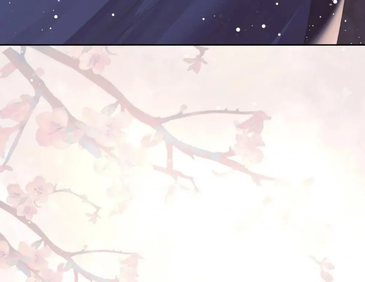 Read Exclusively the Master chapter 83 image 85 on Lezhin