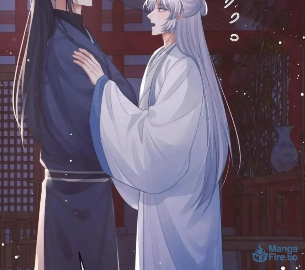 Read Exclusively the Master chapter 84 image 11 on Lezhin