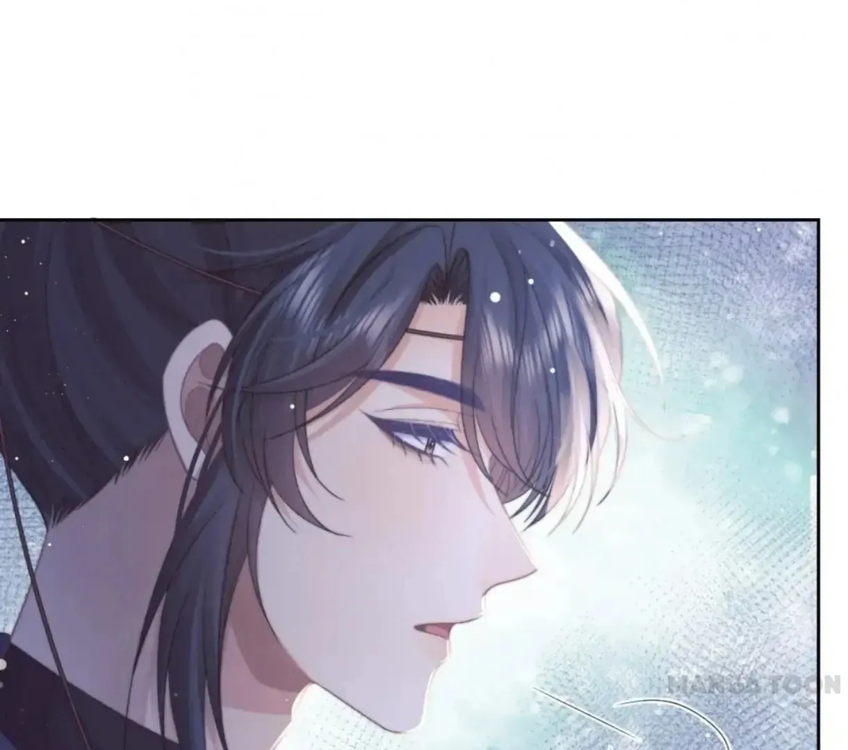 Read Exclusively the Master chapter 84 image 15 on Lezhin