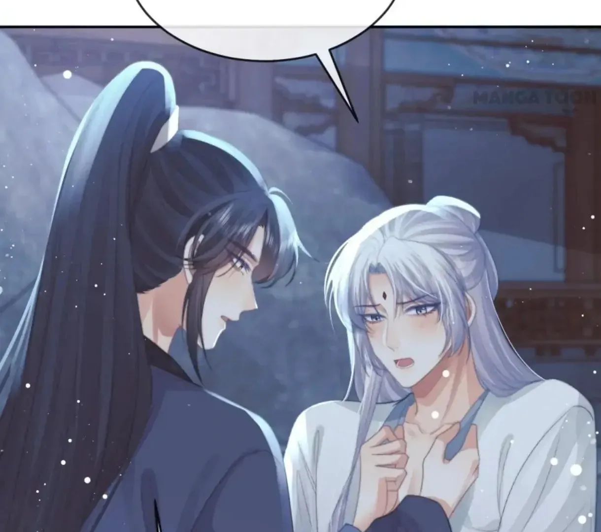 Read Exclusively the Master chapter 84 image 25 on Lezhin