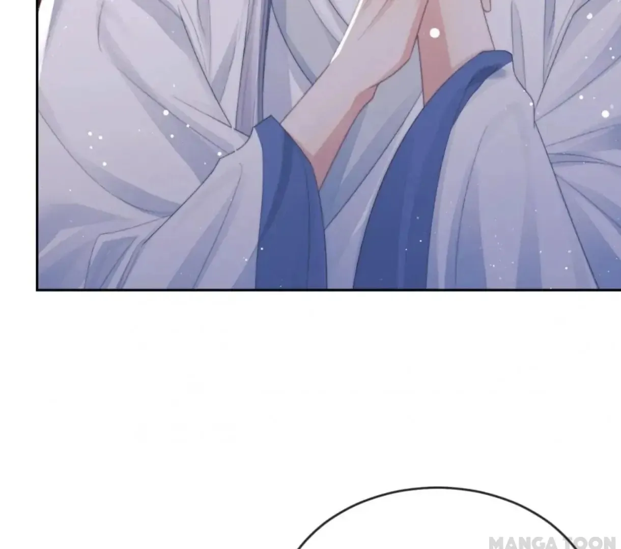 Read Exclusively the Master chapter 84 image 3 on Lezhin