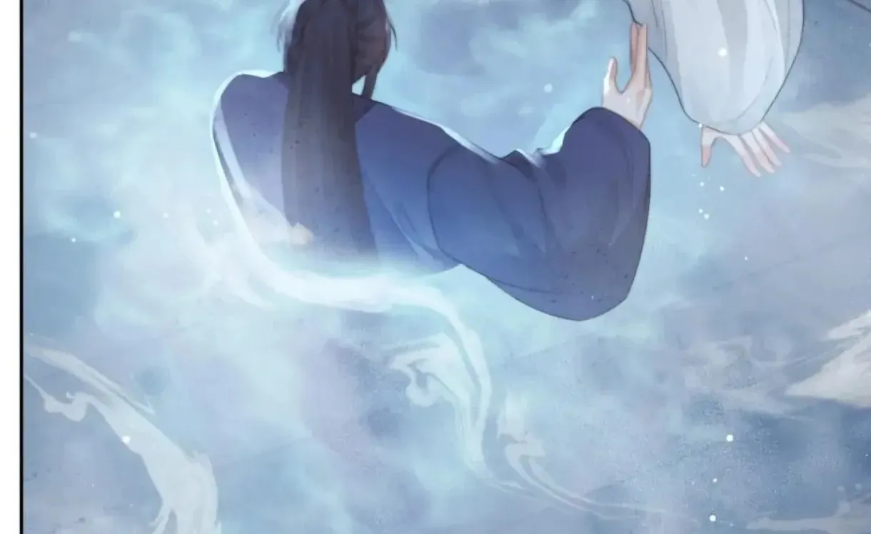 Read Exclusively the Master chapter 84 image 30 on Lezhin