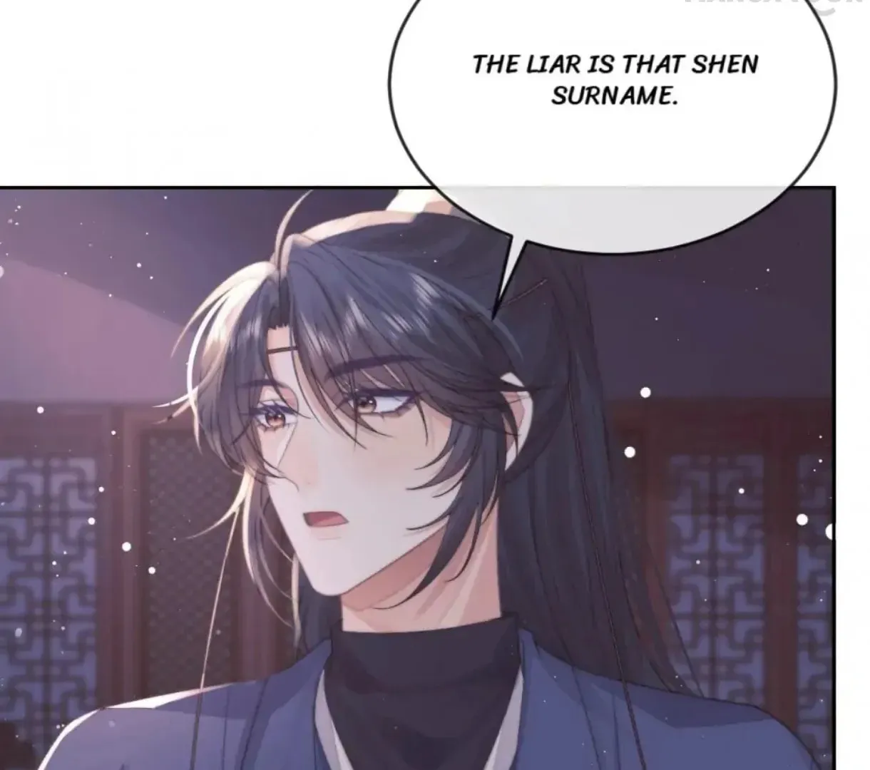 Read Exclusively the Master chapter 84 image 4 on Lezhin