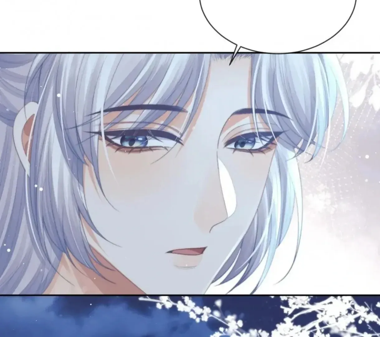 Read Exclusively the Master chapter 84 image 51 on Lezhin