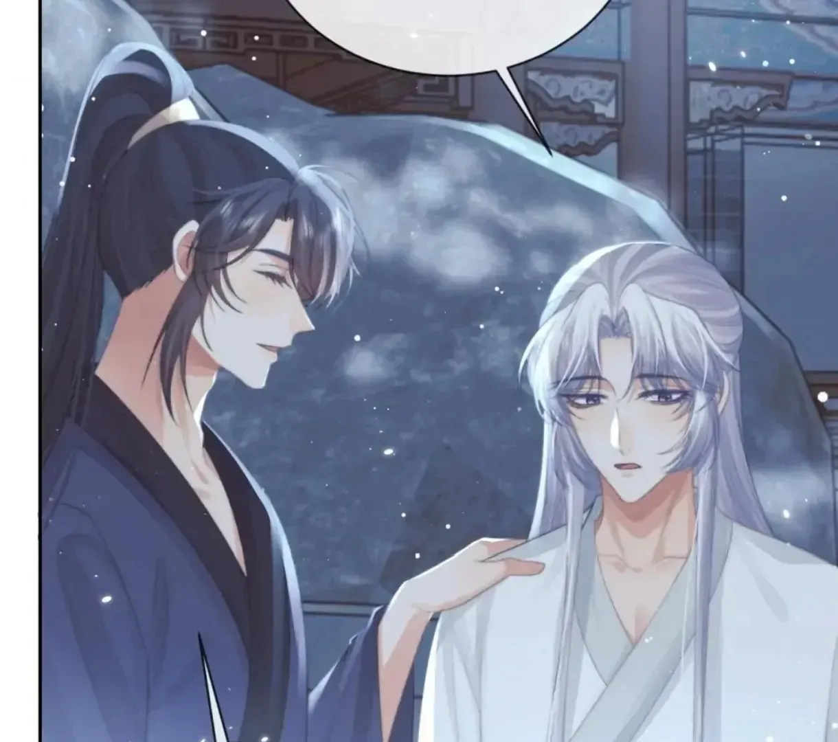 Read Exclusively the Master chapter 84 image 55 on Lezhin