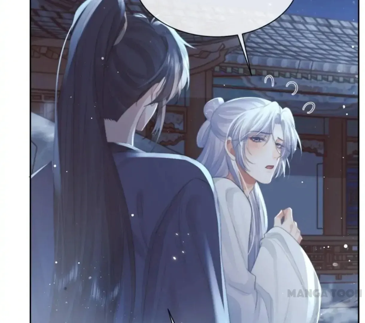 Read Exclusively the Master chapter 84 image 64 on Lezhin